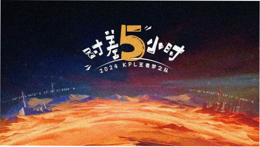 粉色与紫色霓虹招牌并列示意