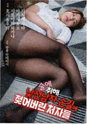 霓虹招牌墙视觉档案更新配图